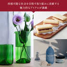 [大和 カタログギフト]  HALERU SKY [カードタイプ]