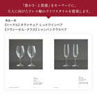 [大和 カタログギフト] ＵＮＩＴＥＤ ＡＲＲＯＷＳ-ユナイテッドアローズ-TP  [冊子タイプ]