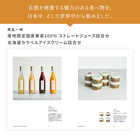 [大和 カタログギフト] ＵＮＩＴＥＤ ＡＲＲＯＷＳ-ユナイテッドアローズ-GR  [冊子タイプ]