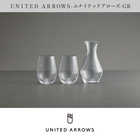 [大和 カタログギフト] ＵＮＩＴＥＤ ＡＲＲＯＷＳ-ユナイテッドアローズ-GR  [冊子タイプ]