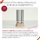 [大和 カタログギフト] ＵＮＩＴＥＤ ＡＲＲＯＷＳ-ユナイテッドアローズ-CH  [冊子タイプ]