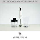 [大和 カタログギフト] ＵＮＩＴＥＤ ＡＲＲＯＷＳ-ユナイテッドアローズ-CH  [冊子タイプ]