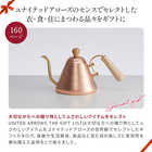 [大和 カタログギフト] ＵＮＩＴＥＤ ＡＲＲＯＷＳ-ユナイテッドアローズ-BR  [冊子タイプ]