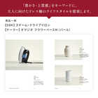 [大和 カタログギフト] ＵＮＩＴＥＤ ＡＲＲＯＷＳ-ユナイテッドアローズ-BR  [冊子タイプ]