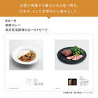 [大和 カタログギフト] ＵＮＩＴＥＤ ＡＲＲＯＷＳ-ユナイテッドアローズ-e-order TP-CARD  [カードタイプ]