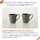 [大和 カタログギフト] ＵＮＩＴＥＤ ＡＲＲＯＷＳ-ユナイテッドアローズ-e-order GR-CARD  [カードタイプ]