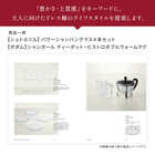 [大和 カタログギフト] ＵＮＩＴＥＤ ＡＲＲＯＷＳ-ユナイテッドアローズ-e-order GR-CARD  [カードタイプ]