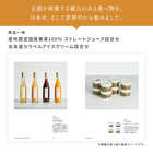 [大和 カタログギフト] ＵＮＩＴＥＤ ＡＲＲＯＷＳ-ユナイテッドアローズ-e-order GR-CARD  [カードタイプ]