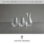 [大和 カタログギフト] ＵＮＩＴＥＤ ＡＲＲＯＷＳ-ユナイテッドアローズ-e-order GR-CARD  [カードタイプ]