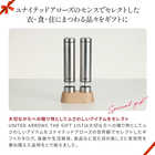 [大和 カタログギフト] ＵＮＩＴＥＤ ＡＲＲＯＷＳ-ユナイテッドアローズ-e-order CH-CARD  [カードタイプ]