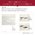 [大和 カタログギフト] ＵＮＩＴＥＤ ＡＲＲＯＷＳ-ユナイテッドアローズ-e-order CH-CARD  [カードタイプ]