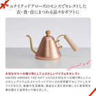 [大和 カタログギフト] ＵＮＩＴＥＤ ＡＲＲＯＷＳ-ユナイテッドアローズ-e-order BR-CARD  [カードタイプ]