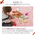 [大和 カタログギフト]  おめでとSELECTION -おめでとセレクション- ライト きいろ [カードタイプ]