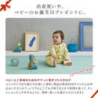 [大和 カタログギフト]  おめでとSELECTION -おめでとセレクション- ライト ももいろ [カードタイプ]