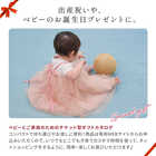 [大和 カタログギフト]  おめでとSELECTION -おめでとセレクション- ライト みずいろ [カードタイプ]