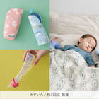 [大和 カタログギフト]  おめでとSELECTION -おめでとセレクション- ライト みずいろ [カードタイプ]