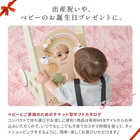 [大和 カタログギフト]  おめでとSELECTION -おめでとセレクション- ライト みどりいろ [カードタイプ]