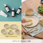 [大和 カタログギフト]  おめでとSELECTION -おめでとセレクション- ライト みどりいろ [カードタイプ]