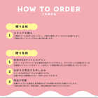 [大和 カタログギフト]  おめでとSELECTION -おめでとセレクション- ライト みどりいろ [カードタイプ]