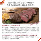 [大和 カタログギフト]  ベストグルメ ~銘柄肉~ MEAT SELECTION  MS08 [カードタイプ]