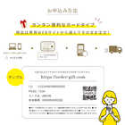 [大和 カタログギフト]  ベストグルメ ~銘柄肉~ MEAT SELECTION  MS10 [カードタイプ]