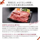 [大和 カタログギフト]  ベストグルメ ~銘柄肉~ MEAT SELECTION  MS16 [カードタイプ]