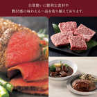 [大和 カタログギフト]  ベストグルメ ~銘柄肉~ MEAT SELECTION  MS16 [カードタイプ]