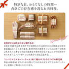 [大和 カタログギフト]  ベストグルメ ~銘柄肉~ MEAT SELECTION  MS19 [カードタイプ]