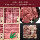 [大和 カタログギフト]  ベストグルメ ~銘柄肉~ MEAT SELECTION  MS19 [カードタイプ]