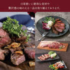 [大和 カタログギフト]  ベストグルメ ~銘柄肉~ MEAT SELECTION  MS21 [カードタイプ]