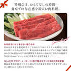 [大和 カタログギフト]  ベストグルメ ~銘柄肉~ MEAT SELECTION  MS26 [カードタイプ]