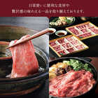 [大和 カタログギフト]  ベストグルメ ~銘柄肉~ MEAT SELECTION  MS31 [カードタイプ]