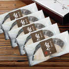 竹八 ＼くちどけ銀だらづくし 西京漬詰合せ５切