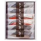 竹八 西京漬詰合せ 銀だら・紅鮭・さわら×各２：６切 化粧箱入り