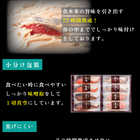 竹八 西京漬詰合せ 銀だら・紅鮭・さわら×各２：６切 化粧箱入り