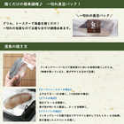 竹八 西京漬詰合せ 銀だら・紅鮭・さわら×各２：６切 化粧箱入り