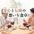 竹八 ＼お徳用／高菜めんたい味（1kg  業務用）