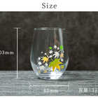 丸モ高木陶器 冷感紅葉 フリーグラスペアセット