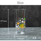 丸モ高木陶器 冷感紅葉 タンブラーペアセット 