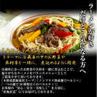 九州２県ご当地豚骨食べ比べセット 熊本ラーメン 長崎ちゃんぽん (九州半生めん 4人前＋熟成乾燥麺1食おまけ付き )