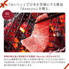 dancyu グルメギフトカタログ e-order choice CA-C [カードタイプ]