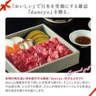 dancyu グルメギフトカタログ e-order choice CC-C [カードタイプ]