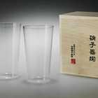 【松徳硝子 うすはり】タンブラーM ビールグラス 2個セット