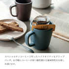 ドリップバッグ お試しセット 味の違いがわかりやすい4種のシングルコーヒー 4袋