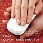 【イニシャルデザイン】名入れ 3段階温度調節 充電式カイロ