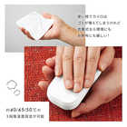 【イニシャルデザイン】名入れ 3段階温度調節 充電式カイロ