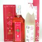 お洒落なセット！（柚子小町500ml＆野いちごの恋720ml）2本