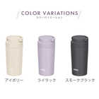  THERMOS（サーモス） 真空断熱タンブラー 320ml［JOV-320/JOV-321］