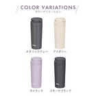 THERMOS（サーモス） 真空断熱タンブラー 420ml［JOV-420/JOV-421］