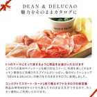 [大和 カタログギフト] DEAN & DELUCA ギフトカタログ e-order choice アイボリー-C  [カードタイプ]